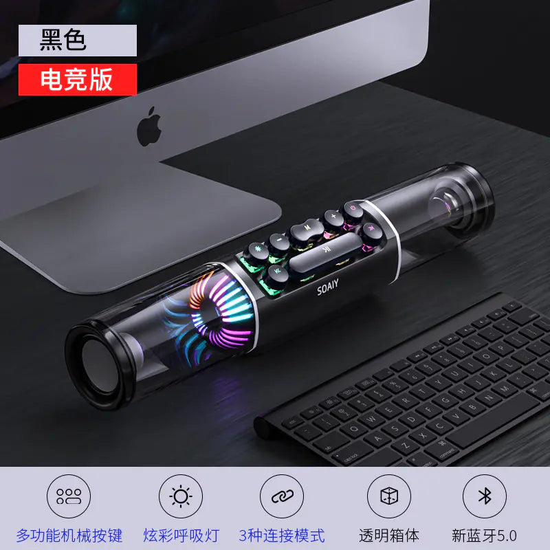 Sony SH19 Gaming Desktop Bluetooth Speakers (High Bass)